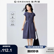 佐丹奴裙子女夏季薄款通勤風(fēng)純棉收褶綁帶圓領(lǐng)連袖連衣裙13465329