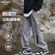 Homlean美式機(jī)能傘兵工裝褲男春夏寬松直筒戶外休閑登山褲ONE1灰色L