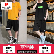皮爾卡丹（pierre cardin）四件套短袖T恤男套裝夏季套裝男士短袖t恤套裝男跑步潮流休閑運動 881黃色+883黑色 2XL （建議130-145斤）
