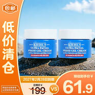 科顏氏高保濕清爽凝霜14ml*2 控油補(bǔ)水 肌膚清爽 【臨期清倉(cāng)】