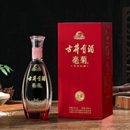古井貢42度古井貢酒 亳菊酒  紅菊 送禮佳品 42%vol 500mL 6瓶 咨詢客服下單有禮