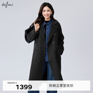 伊芙麗（eifini）伊芙麗駝絨蠶絲經(jīng)典雙排扣直筒雙面羊毛大衣女2024冬季新款外套 深灰 M /160/84A