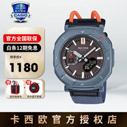 卡西歐（CASIO）手表男表gshock鋼鐵黑暗之心GM-110學(xué)生運動(dòng)手表小鋼炮七夕禮物 PRJ-B001B-2PR輕戶(hù)外小登山表