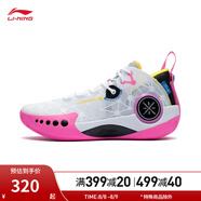 李寧（LI-NING）男鞋籃球鞋韋德幻影3反光夏季透氣網(wǎng)面減震低幫籃球場(chǎng)地鞋ABPT065 標(biāo)準(zhǔn)白/黑色-3 42