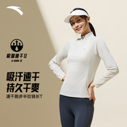 安踏速干大師丨半拉鏈立領(lǐng)長(cháng)T女冬季長(cháng)袖透氣健身訓練跑步長(cháng)袖t恤