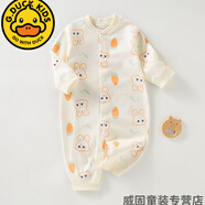 G.DUCKKIDS嬰兒連體衣四季男嬰新生兒長袖女嬰春裝幼兒新生兒服裝寶寶衣服 桔色蘿卜兔秋款 73CM