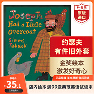 約瑟夫有件舊外套 英文原版 Joseph Had a Little Overcoat約瑟夫有件小大衣 凱迪克金獎繪本 吳敏蘭書單 搭小島 阿莫生病了  約瑟夫有件舊外套