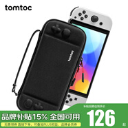 tomtoc Switch收納包OLED多功能便攜NS收納盒switch保護(hù)殼防摔收納袋G05S1 任天堂周邊配件  深夜黑-Slim