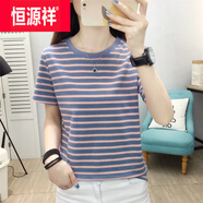 恒源祥條紋t恤女短袖中年夏裝2025新款純棉寬松女士洋氣上衣服打底衫女 藍(lán)色【單價(jià)裝】 L 建議105-120斤