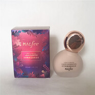 瑪蔻霏品牌 macfee/自然美顏遮瑕粉底液30ml 02#自然色