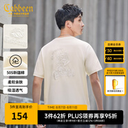 卡賓男裝 新疆長(cháng)絨棉T恤秋新款幾何卡通小熊刺繡短袖男女 杏色15 L /175/50