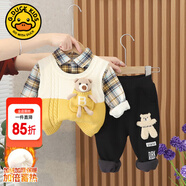 G.DUCKKIDS童裝男童套裝秋冬兒童冬裝一歲寶寶衣服加絨加厚學(xué)院風(fēng)三件套男孩 黃色掛件小熊毛衣三件套 100 尺碼2~3歲【 90-100cm】