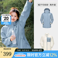 駱駝沖鋒衣男抓絨三合一2024春夏防風(fēng)防水保暖戶外登山服外套 A23CATR057霧灰藍(lán)女款 S