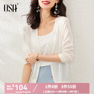 歐莎（OSA）【披肩空調衫】薄款冰絲針織開(kāi)衫外套女七分袖25年新款夏季上衣 白色B M