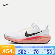 耐克（NIKE）官方男鞋 跑步鞋Pegasus 飛馬41蛇年新年款休閑運(yùn)動(dòng)鞋公路跑鞋 IB6656-108 40.5