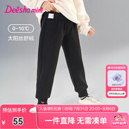 笛莎（DEESHA）童裝女童愛(ài)心繡花裝飾加絨束腳褲2024秋冬季新款女寶寶運(yùn)動(dòng)休閑褲 黑色 130
