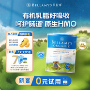 貝拉米（Bellamy's）有機新生兒 嬰兒配方奶粉1段(0-6月)900g/罐 澳洲原裝進(jìn)口