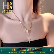 赫蓮娜小蠻腰項鏈女時尚首飾貓眼石吊墜520送女朋友老婆禮物生日禮物女 輕奢HR小蠻腰【金色+禮盒】