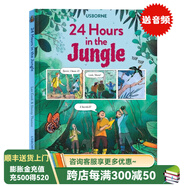 Usborne出品 探險的24小時8冊套裝 英文原版 24 Hours in the Jungle/Antarctica 精裝全彩科普漫畫繪本 少兒英文課外閱讀故事書 送音頻 在叢林的24小時