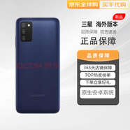 三星（SAMSUNG） Galaxy A03S  6.5英寸雙卡手機(jī)  智能手機(jī) 海外版手機(jī) A03S 藍(lán)色 3+32GB版