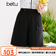 百圖betu女裝夏季新款短褲簡(jiǎn)約高腰闊腿高腰百搭短褲女2303T71 黑色 M