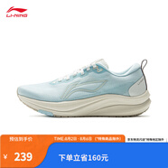 李寧（LI-NING）赤兔8跑步鞋女鞋25夏季體測(cè)跳繩專業(yè)輕量競(jìng)速訓(xùn)練跑鞋運(yùn)動(dòng)鞋 淺晴藍(lán)/乳白色-6 35