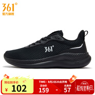 361度男鞋運(yùn)動(dòng)鞋夏季新款網(wǎng)面透氣百搭男跑步鞋 曜石黑 44