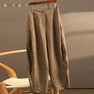 夏典素訂女王（SE.PSTP）天絲亞麻哈倫褲女夏薄款2025新款棉麻褲子高腰休閑九分鐮刀褲 咖色 (少量現貨)今年流行的輕奢 XL 【建議110-125斤】