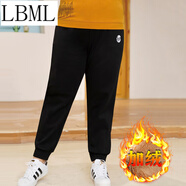 LBML加厚羊羔絨女衛褲冬季加肥加大碼胖mm寬松加絨保暖運動(dòng)休閑束腳褲 黑色加厚羊羔絨加絨 3xl130-150斤