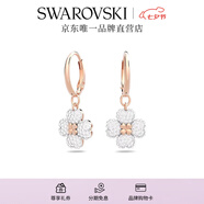 施華洛世奇（SWAROVSKI）  LATISHA 耳飾 四葉草畢業(yè)禮物女七夕情人節(jié)禮物 白色 5636517