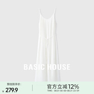 Basic House/百家好純色百搭早秋新款優(yōu)雅甜美風(fēng)打底吊帶連衣長(cháng)裙 白色 S