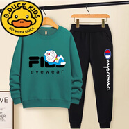 G.duck男童秋裝套裝2023年新款帥氣大童潮牌童裝男孩兩件套運動(dòng)兒童衣服 YL衛衣叮當貓墨綠+GJ黑長(cháng)褲 100cm