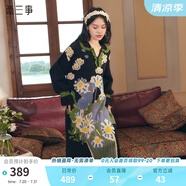 兩三事黑色針織連衣裙女 2024秋冬季v領(lǐng)長(zhǎng)款油畫(huà)毛衣裙子紛繁之間 黑色（提花） M