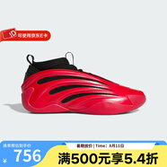 Adidas2025秋男女同款籃球鞋JS1304 JS1304 43