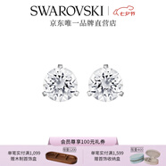 施華洛世奇（SWAROVSKI）耳釘耳環(huán)耳飾女度假風輕奢小眾送女友女七夕情人節(jié)禮物 Constella鍍白金1800046