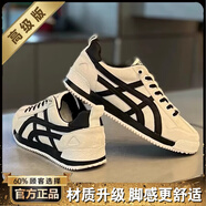 李寧新潮莆田阿甘男鞋夏季透氣一腳蹬軟底運動(dòng)休閑鞋男士輕便百搭平底板鞋 白色版 單層 41 現貨速發(fā)