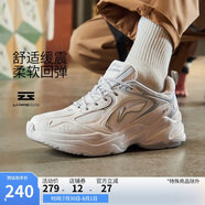 李寧跑步鞋網(wǎng)面透氣復(fù)古老爹鞋男云科技輕彈厚底運(yùn)動(dòng)鞋ARLS013