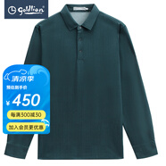 金利來（Goldlion）男裝含羊毛豎條紋長袖t恤男士款秋冬時尚休閑體恤衫 青綠-54 M