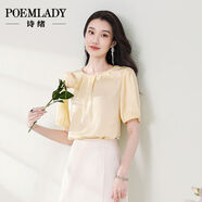 詩(shī)緒（POEMLADY）詩(shī)緒POEMLADY詩(shī)緒法式圓領(lǐng)短袖雪紡襯衫女2025新款 黃色 XL
