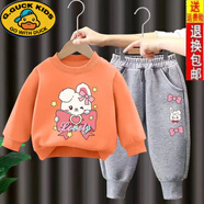 G.DUCKKIDS2025新款春秋兒童洋氣兩件套衣服小童女寶寶秋裝女童網(wǎng)紅衛(wèi)衣套裝 春秋(橘色衛(wèi)衣眨眼兔+灰褲雙蝴蝶 100