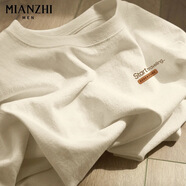 棉致純棉t恤男夏季字母印花半袖上衣寬松簡(jiǎn)約短袖體恤ins 【重磅純棉】長(cháng)標K米卡咖 L 【建議120-140斤】