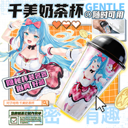 對子哈特飛機杯倒模成人情趣用品解壓發(fā)泄男性自用慰器千美奶茶杯圣杯精靈