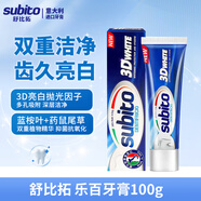 舒比拓意大利進(jìn)口牙膏抗氧抑菌亮白抗敏修復(fù)牙釉質(zhì)固齒凈化口腔祛除異味 【亮白潔凈】含氟-樂(lè)百100g
