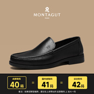 夢(mèng)特嬌（MONTAGUT）男鞋父親一腳蹬套腳商務(wù)休閑 黑色 40