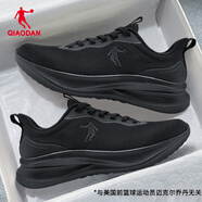 喬丹男鞋皮面防水運動鞋網(wǎng)面軟底跑步鞋減震休閑鞋子男通勤透氣跑鞋 黑色 -【網(wǎng)面】 44