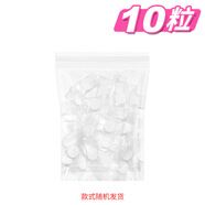 阿嚓熱面膜紙/壓縮A1V-易上手一次性美容院干面膜扣薄天絲水便攜 無紡布款袋裝10粒