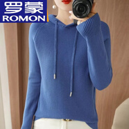 羅蒙（ROMON）純棉女士連帽針織衫衛(wèi)衣寬松休閑百搭帶帽衫套頭毛衣打 克萊因藍(lán)沒幾件了手慢無 M 【80-100】