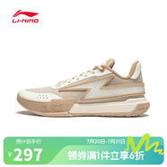 李寧LI-NING【滔搏運(yùn)動(dòng)】男子韋德Gen-Z籃球鞋 ABPU027-7 42