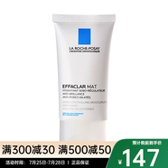 理膚泉（LA ROCHE-POSAY）清痘凈膚水油平衡保濕乳液40ml 新包裝