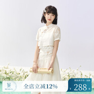 十三余小豆蔻兒[月籠紗]國(guó)風(fēng)日常白色蕾絲繡花襯衫吊帶半裙 半裙 現(xiàn)貨 S